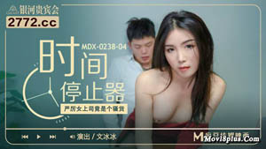 MKY-TX-003 淫行出租车 狂热粉丝 强操女星 李蓉蓉 麻豆传媒