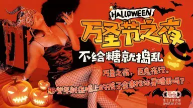 91CM196.王蓉.少妇的赌约.赌博欠债肉体偿还