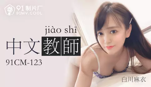 HongKongDoll 玩偶姐姐Short collection series 短篇集