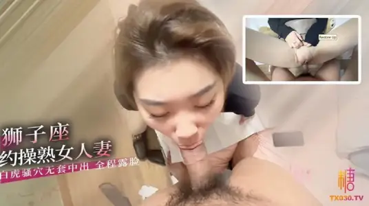 狮子座【熟女人妻】_皮裙开裆肉丝女_全程露脸_白浆都给操出来了_白虎嫩穴无套中出